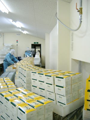 カリカセラピps 501 口コミで人気のサプリメント 効果的な食べ方もご紹介 カリカ石鹸 カリカ入浴剤も有り 癒し屋ふわんふわん 店舗 愛知県一宮市